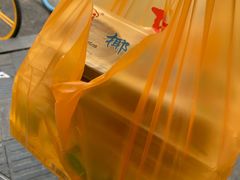 -阿吉仔(大元路店)