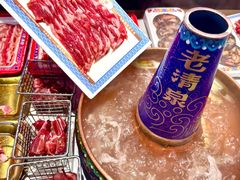 -董记老清泉·鲜切涮羊肉(窑岭店)
