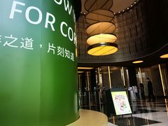 -peekoo coffee(尚嘉中心店)