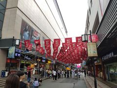 -苏州人民商场