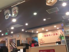 -嘉和一品粥(方庄店)