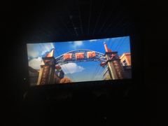 -金逸影城IMAX(光美湛江赤坎店)