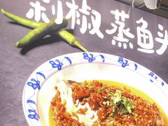 -八碗湘长沙市井菜(坡子街店)