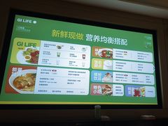 -金色印象·4k影院式足体养生(水晶郦城店)