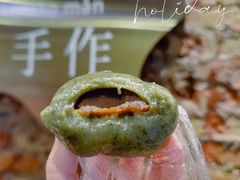 -一口小满手作糯米糍(北山店)