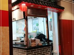 -老桐椿 · 上海大馄饨