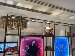 -美丽田园