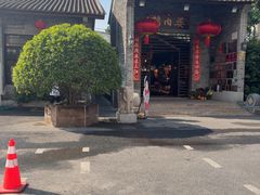 -猪肉婆私房菜(容桂总店)
