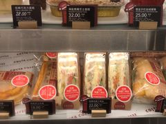 -COSTA COFFEE(上海月星环球港店)