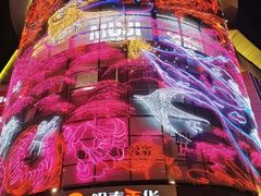 -杭州西湖银泰百货