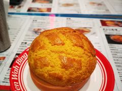 -敏华冰厅(天河城店)