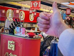 -八合里牛肉火锅(上海世茂广场店)