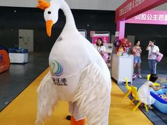 -东浩兰生上海世博展览馆