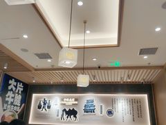 -马记永·兰州牛肉面(3019君尚店)