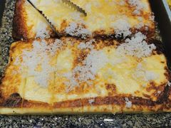 烤奶皮-哈啾嗨·新概念蒙餐(红星新城店)