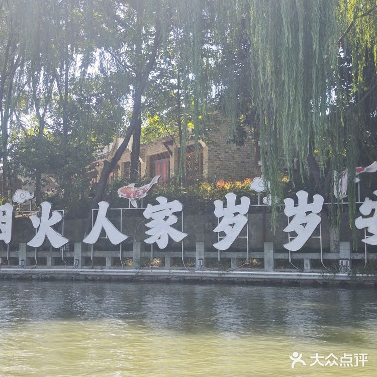 印章就像旅行中尝的当地美食