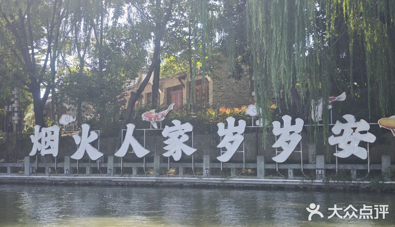 印章就像旅行中尝的当地美食