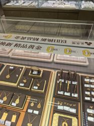 -品真阁(西直门凯德MALL店)