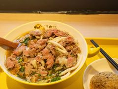 原汤现切牛肉粉+牛筋-黔真牛原汤牛肉粉