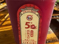 -抚琴第一烤(抚琴地铁站A口店)