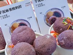 -龍歌自助小火锅(城阳万象汇店)