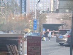 -壹块捌烧烤(灯市口店)