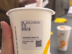 -CoCo都可(秀英万达店)