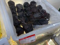 -百年义利(鲁谷东街店)