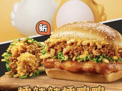 -肯德基(朝阳门店)