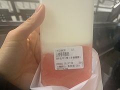-兰熊鲜奶(西直门凯德mall店)