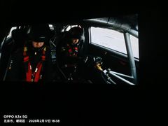 -英皇电影城(英皇集团中心IMAX店)