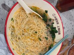 -小杨生煎(周浦万达店)