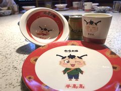 -大味生态火锅(蓝谷地店)