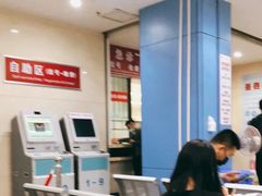 -成都市第二人民医院(庆云院区)
