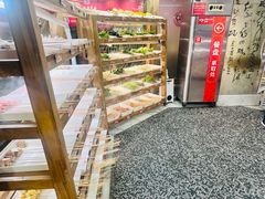 -袁记串串香(梁家巷店)