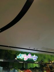 -莫莉幻想儿童乐园(北京上地华联店)