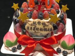 -EnergyCake蛋糕理想国