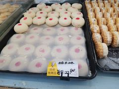 糯米酥-爱德顺糕点食屋(利民道店)