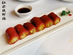 -凯逸轩·匠心粤菜(中城名仕汇店)
