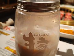 -牛家酒场(7mall店)