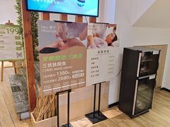 -麦子MaiMassage(打浦桥店)