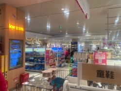 -孩子王童乐园(南京六合欢乐港店)