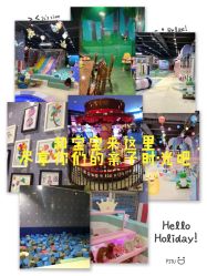 -泰迪主题家庭娱乐中心(IGC天汇广场)