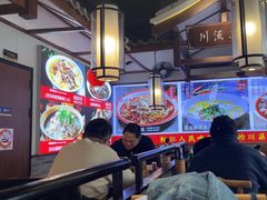 -川流不息·地道川菜·小龙虾(新松江路店)