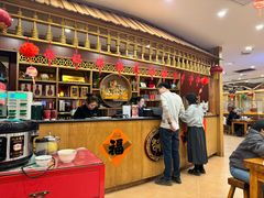 -老雒阳面馆·水席·洛阳菜(王城路店)