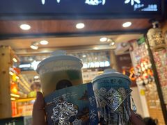 -一杯黔茶(西江千户苗寨古街店)