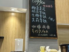 -Makumo·卷云家庭料理餐厅(美糖广场店)