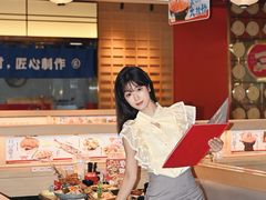 -三禾寿司(君尚店)