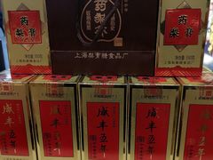-上海梨膏糖商店(豫园商城店)