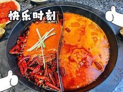 -蜀大侠火锅(建设路第五大道店)